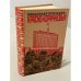Обложка книги «Красно-коричневый» — Александр Проханов