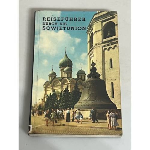 Обложка книги «Reiseführer durch die Sowjetunion» — Автор не указан