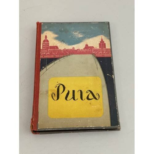 Рига. Рига и окрестности. Рижское взморье. Кемери. Краткий путеводитель