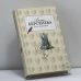 Обложка книги «Полет над разлукой» — Анна Берсенева, ISBN 9785699198474