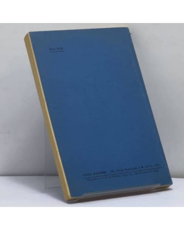 Дополнительное изображение книги «Серебряная нить (Дорога к счастью)»