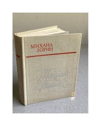 Мечтаю о Пскове..