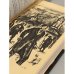 Дополнительное изображение книги «Под игом»