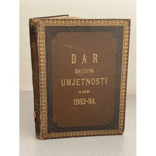 Дар Общества искусства за 1883–84 год. — Формы зодчества в древности и основные принципы архитектурной красоты