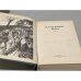 Дополнительное изображение книги «Война»