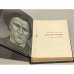 Дополнительное изображение книги «Властью разума»