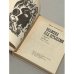 Дополнительное изображение книги «Знамена над штыками»