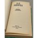 Дополнительное изображение книги «А. И. Куприн. Повести и рассказы»