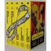 Обложка книги «Смерть на брудершафт 1-10» — Акунин Борис