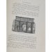 Дар Общества искусства за 1883–84 год. — Формы зодчества в древности и основные принципы архитектурной красоты