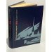 Обложка книги «Властью разума» — Савченко Владимир Иванович