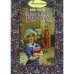 Дополнительное изображение книги «Длинноногий дядюшка»