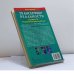 Дополнительное изображение книги «Трансерфинг реальности. Ступень IV: Управление реальностью»