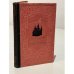 Обложка книги «Легенда о Монтрозе» — Вальтер Скотт
