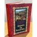 Обложка книги «Дорога на Гюлистан» — О. Р. Айрапетов, ISBN 9785995006541
