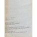 Дополнительное изображение книги «Здесь песок чище»