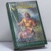 Обложка книги «Волкодав. Право на поединок» — Мария Семенова, ISBN 9785170166206