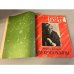 Дополнительное изображение книги «Подшивка журнала "Роман-газета" № 8 (846) 1978, № 5 (963), № 6 (964) 1983»