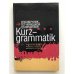 Обложка книги «Справочник по немецкой грамматике» — Грумбах Э., ISBN 5170294301