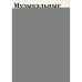 Дополнительное изображение книги «Музыкальные компакт-диски своими руками»