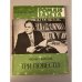 Дополнительное изображение книги «Подшивка журнала "Роман-газета" № 8 (846) 1978, № 5 (963), № 6 (964) 1983»