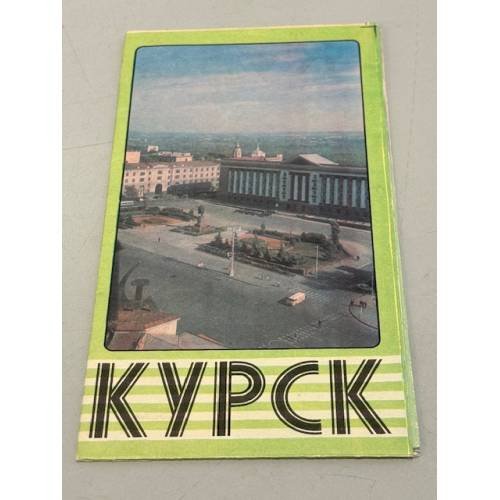 Обложка книги «Курск. Туристская схема» — Ред. Маруев А.И.