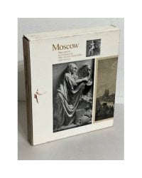 Moscow - Monuments of architecture. 18th - the first third of 19th century
