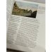 Дополнительное изображение книги «Moscow - Monuments of architecture. 18th - the first third of 19th century»