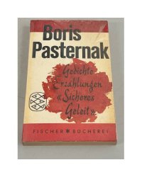 Gedichte. Erzählungen. "Sicheres Geleit" 