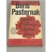 Обложка книги «Gedichte. Erzählungen. "Sicheres Geleit"» — Pasternak Boris