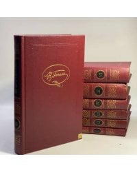 Николай Васильевич Гоголь Собрание сочинений в семи томах Комплект, тома 1–7