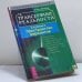 Обложка книги «Трансерфинг реальности. Ступень I: Пространство вариантов» — Вадим Зеланд, ISBN 9785957302834