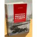 Город-крепость Гродно в годы Первой Мировой войны