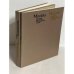 Дополнительное изображение книги «Moscow - Monuments of architecture. 18th - the first third of 19th century»