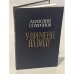 Обложка книги «У времени на виду» — Софронов Анатолий Владимирович