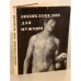 Обложка книги «Энциклопедия для мужчин» — Автор не указан, ISBN 5758700010