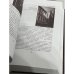 Дополнительное изображение книги «Особняки Києва»