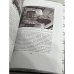 Дополнительное изображение книги «Особняки Києва»