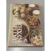 Обложка книги «Латышская кухня» — Масилюне Антонина Петровна, Пасопа Анита Яновна