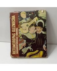 Rietumeiropas glezniecība. Западноевропейская живопись