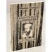 Обложка книги «Александр Солженицын. К 70-летию со дня рождения» — Михаил Геллер