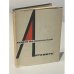 Обложка книги «Антимиры. Избранная лирика» — Вознесенский Андрей Андреевич
