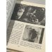 Дополнительное изображение книги «Нескучная книга для всей семьи»