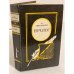 Обложка книги «Пролог» — Чернышевский Николай Гаврилович