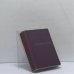 Обложка книги «Стихотворения» — Петр Вяземский