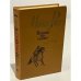 Обложка книги «Всадник без головы» — Рид Майн