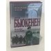 Обложка книги «Мемуары дипломата» — Бьюкенен Джордж Уильям