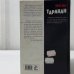 Дополнительное изображение книги «Таракан»