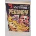 Реквием. В 2-х томах. Том 2 