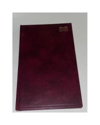 Немецко-русский словарь сокращений. Deutsch-Russisches Wörterbuch der...